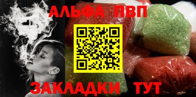 mix Рыбинск