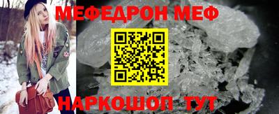 МДПВ Рязань