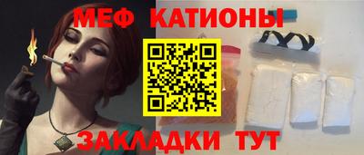МДПВ Рязань