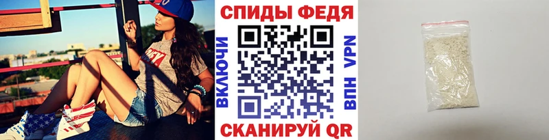 сколько стоит  Сызрань  МЕТАМФЕТАМИН винт 