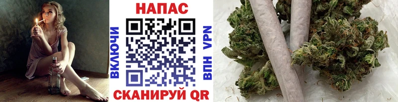 Канабис THC 21%  мега ONION  Сызрань 